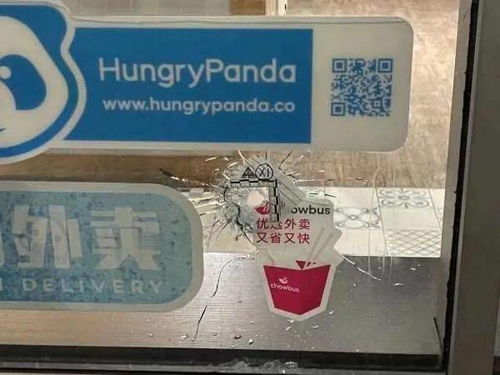 驚魂一刻 多倫多知名商場突爆槍擊，通往前一秒還在試衣服的噩夢