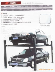 北京聯(lián)拓眾為科貿(mào) 專業(yè)停車場設(shè)備與綜合服務(wù)解決方案