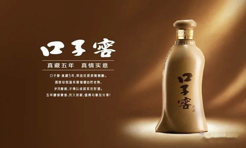 金嗓音的價值密碼 兩元到兩萬元的聲音差異與消費(fèi)邏輯